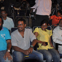 Mankatha Audio Launch and Press Meet | Picture 58949